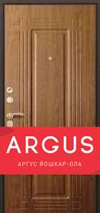 Двери Аргус