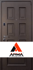 Двери Арма