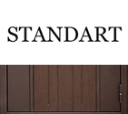 Входные двери Стандарт